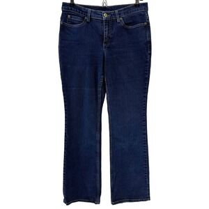 DULUTH TRADING CO. Women's Mid-rise Bootcut Jeans • 8 • medium wash blue